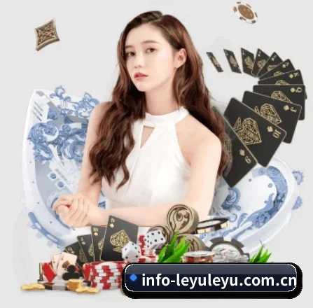 公司成立 - leyu乐鱼正式成立,获得国际权威机构颁发的合法运营资质,开启华人在线休闲娱乐新篇章。